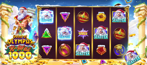 ✅Gate of OLYMPUS Screenshot